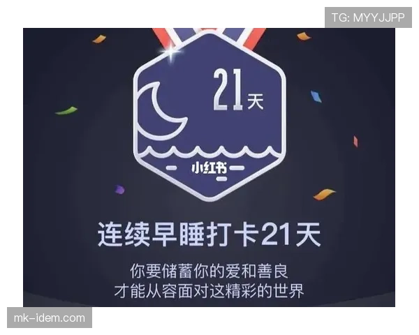 丁霞训练完直接打车去美容院，这恢复流程比我们上班打卡还规律