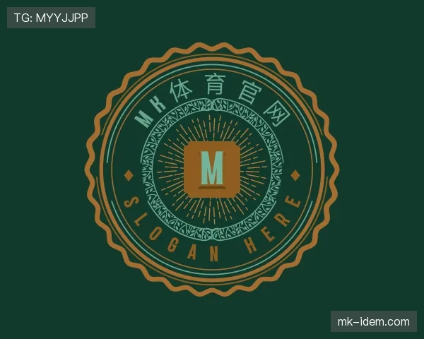 关于mk体育